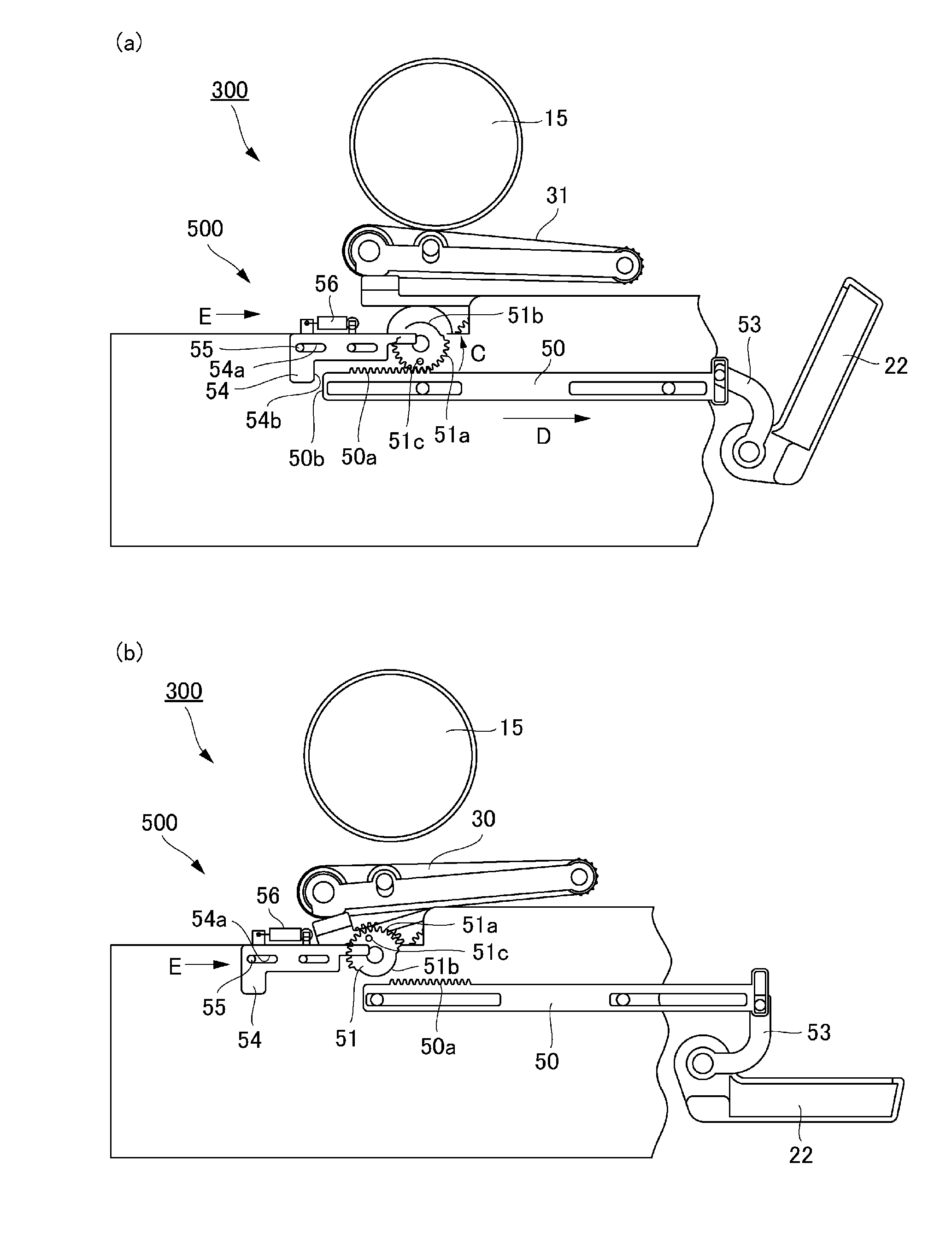 Image forming apparatus