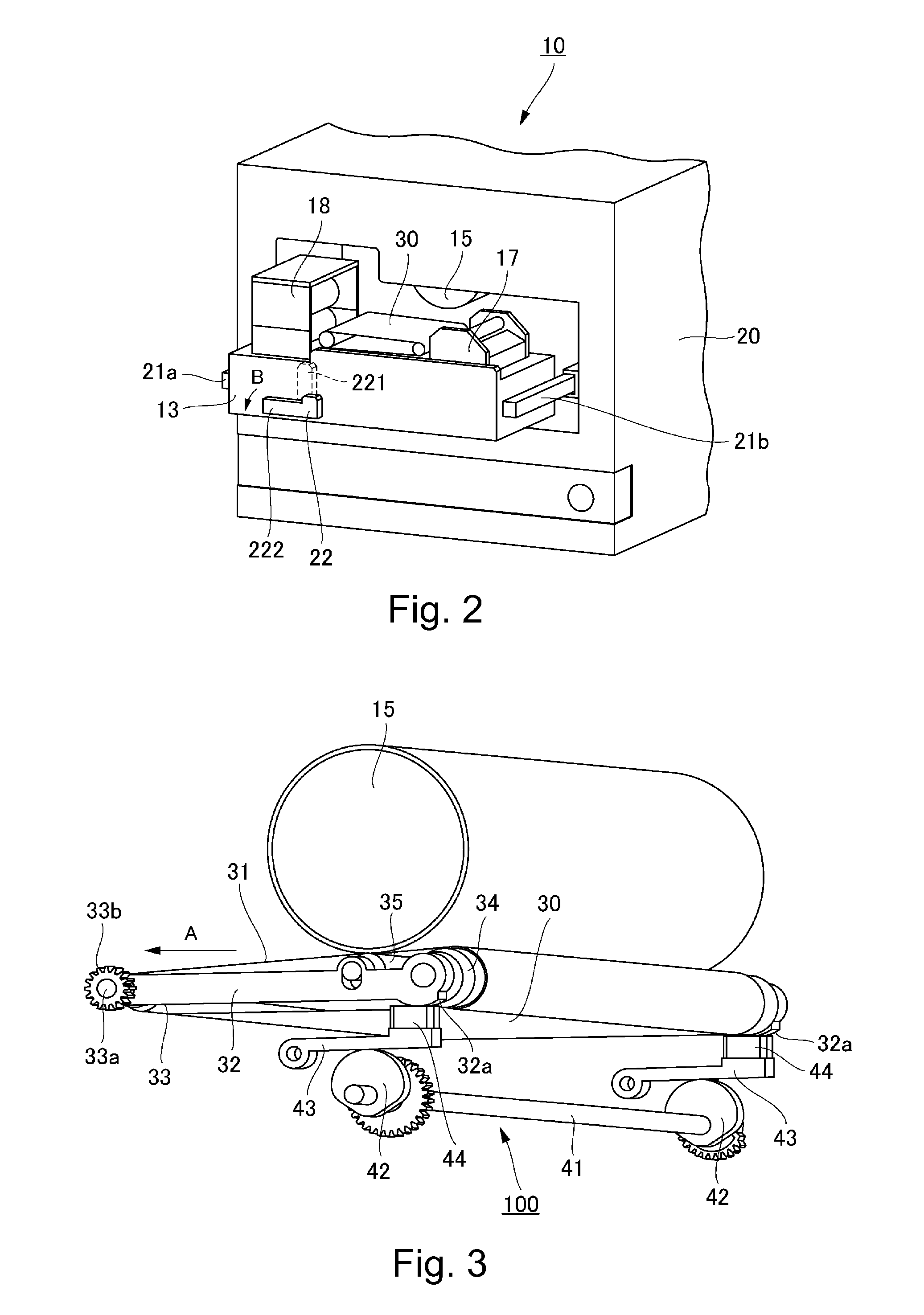 Image forming apparatus