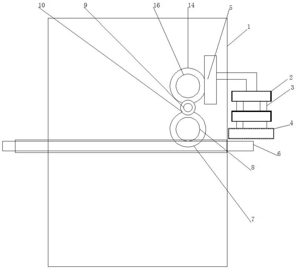 A Machine Tool Fixture Structure with Adjustable Feeding Speed