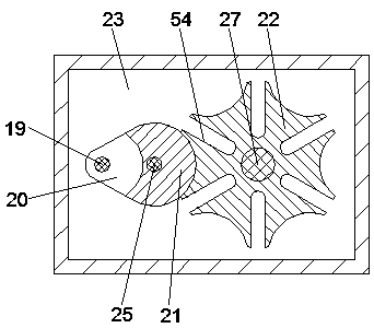 Automatic liquid changing device for medical infusion