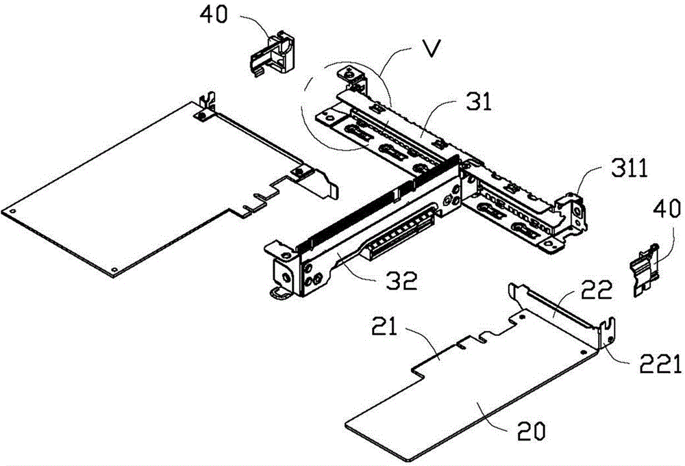 Expansion card fixing device