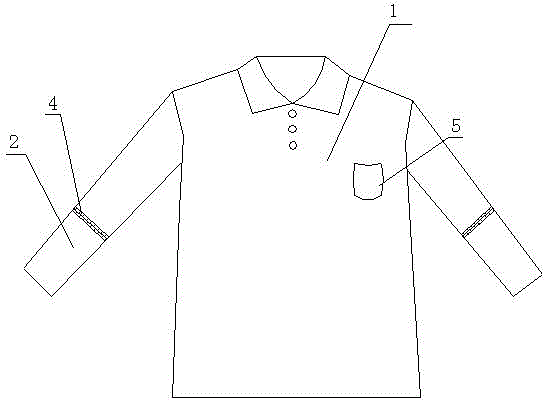 Garment capable of preventing body heat from dissipating outwards