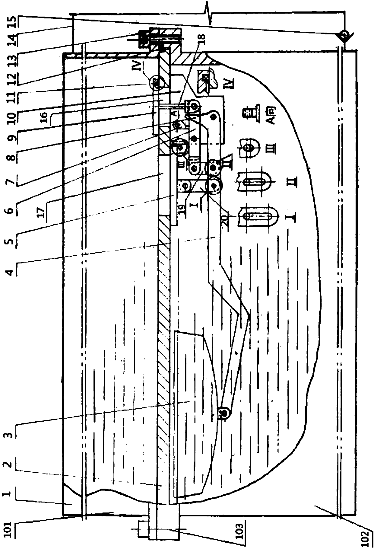 a heat pump