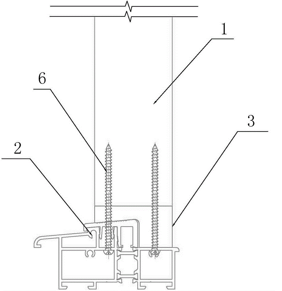 Solid wood combined outer frame end opening framing structure for threshold-free door window