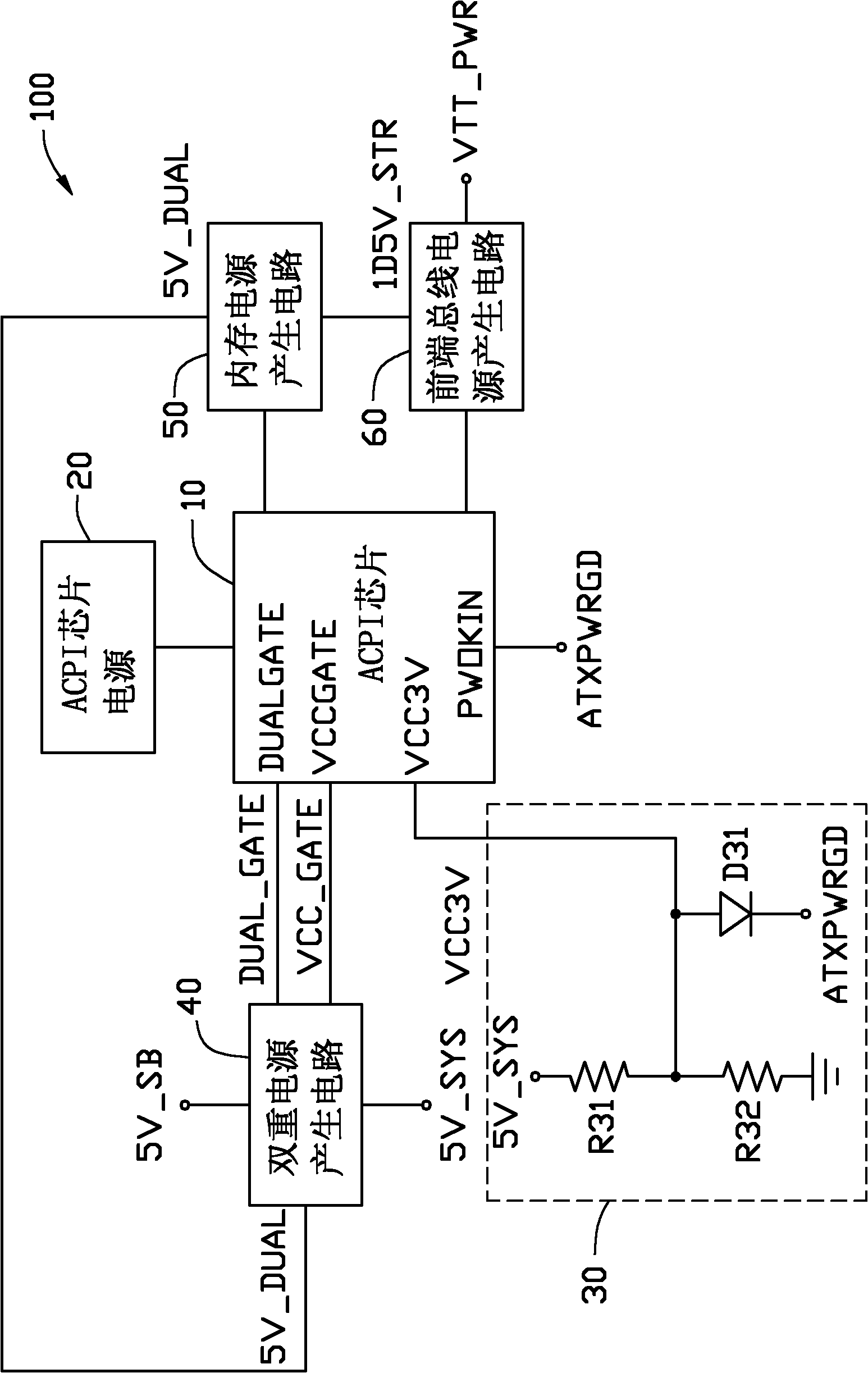 Time sequence control circuit and front-end bus power supply with time sequence control circuit