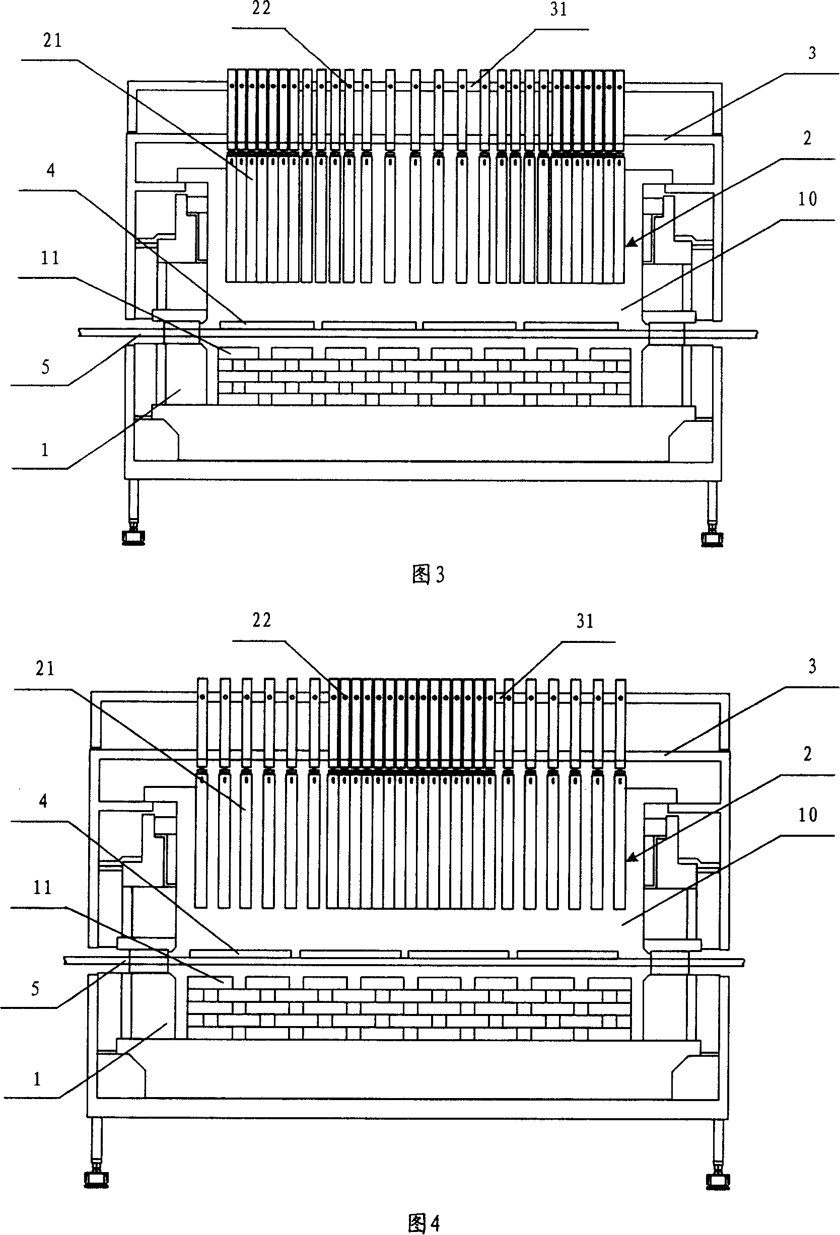 Calcinated ceramic-trick roller-bed kiln