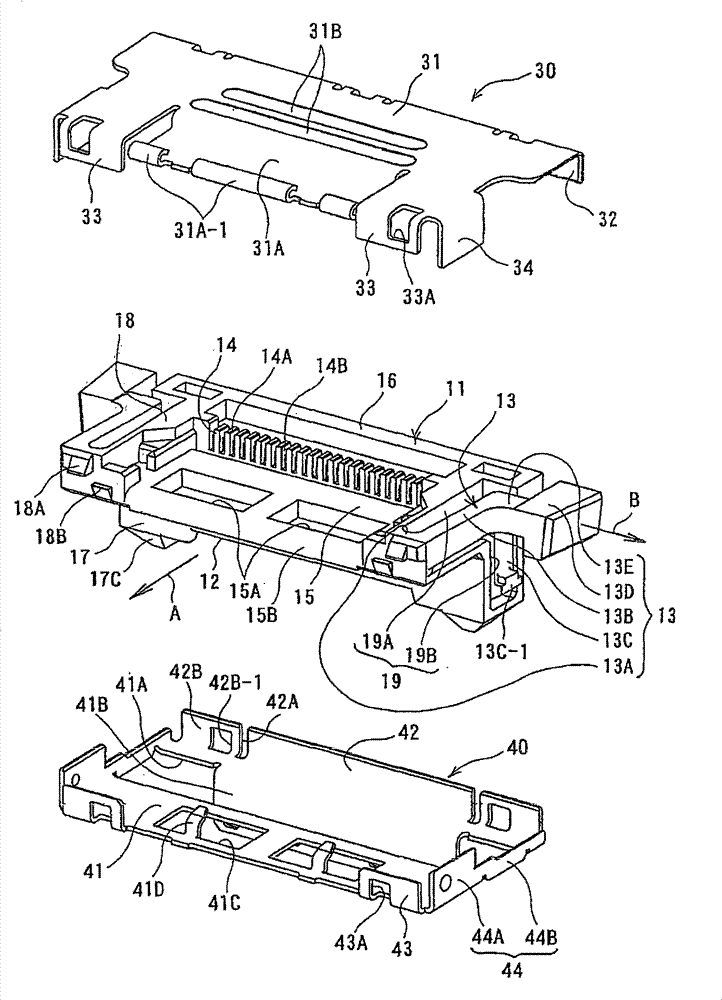 Cable side electric connector