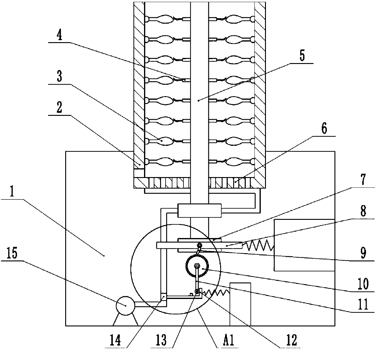 Sliced dried beef airing device