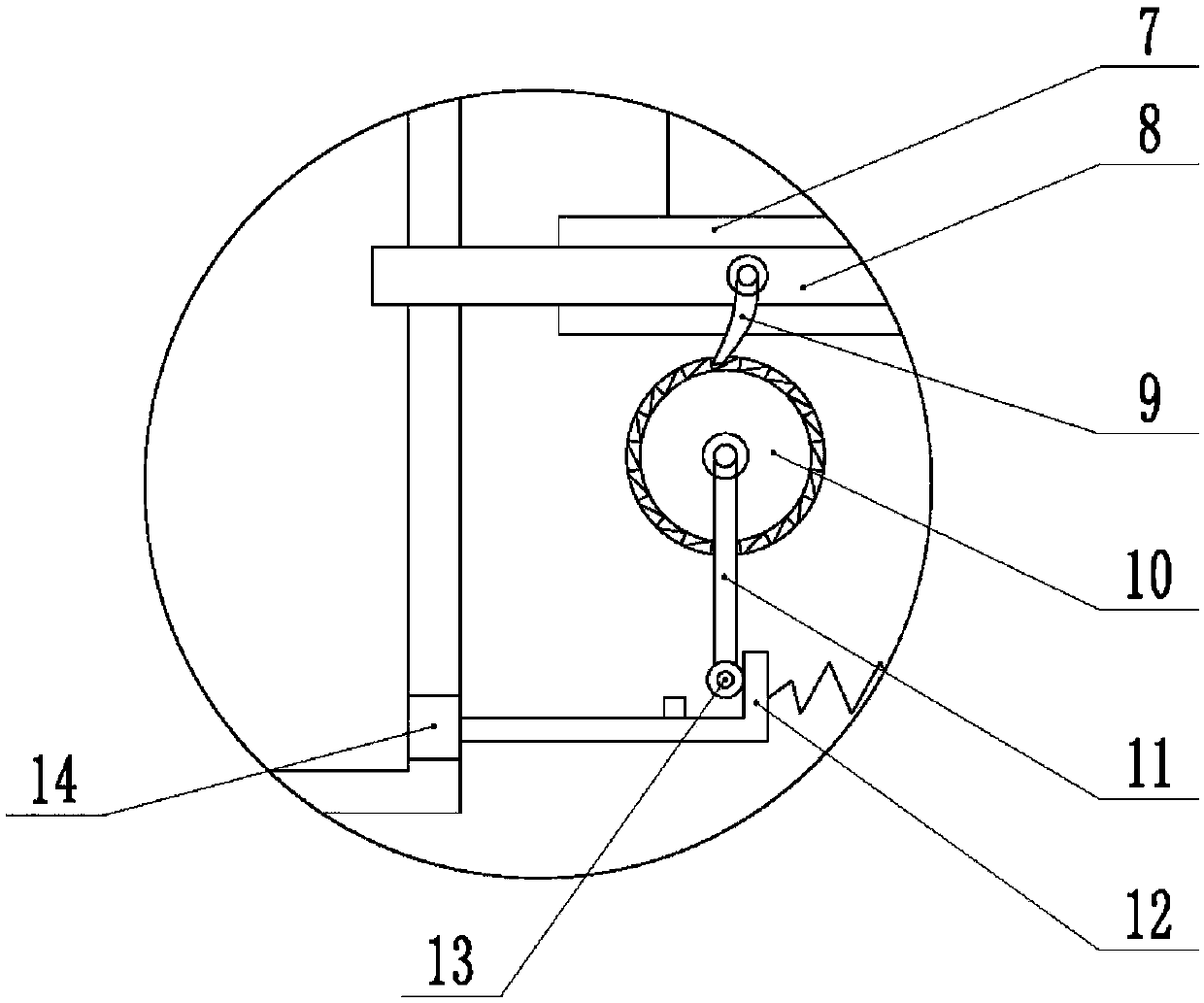 Sliced dried beef airing device