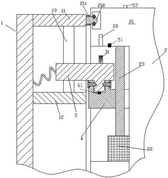 Smart electrical cabinet with power-on indication function