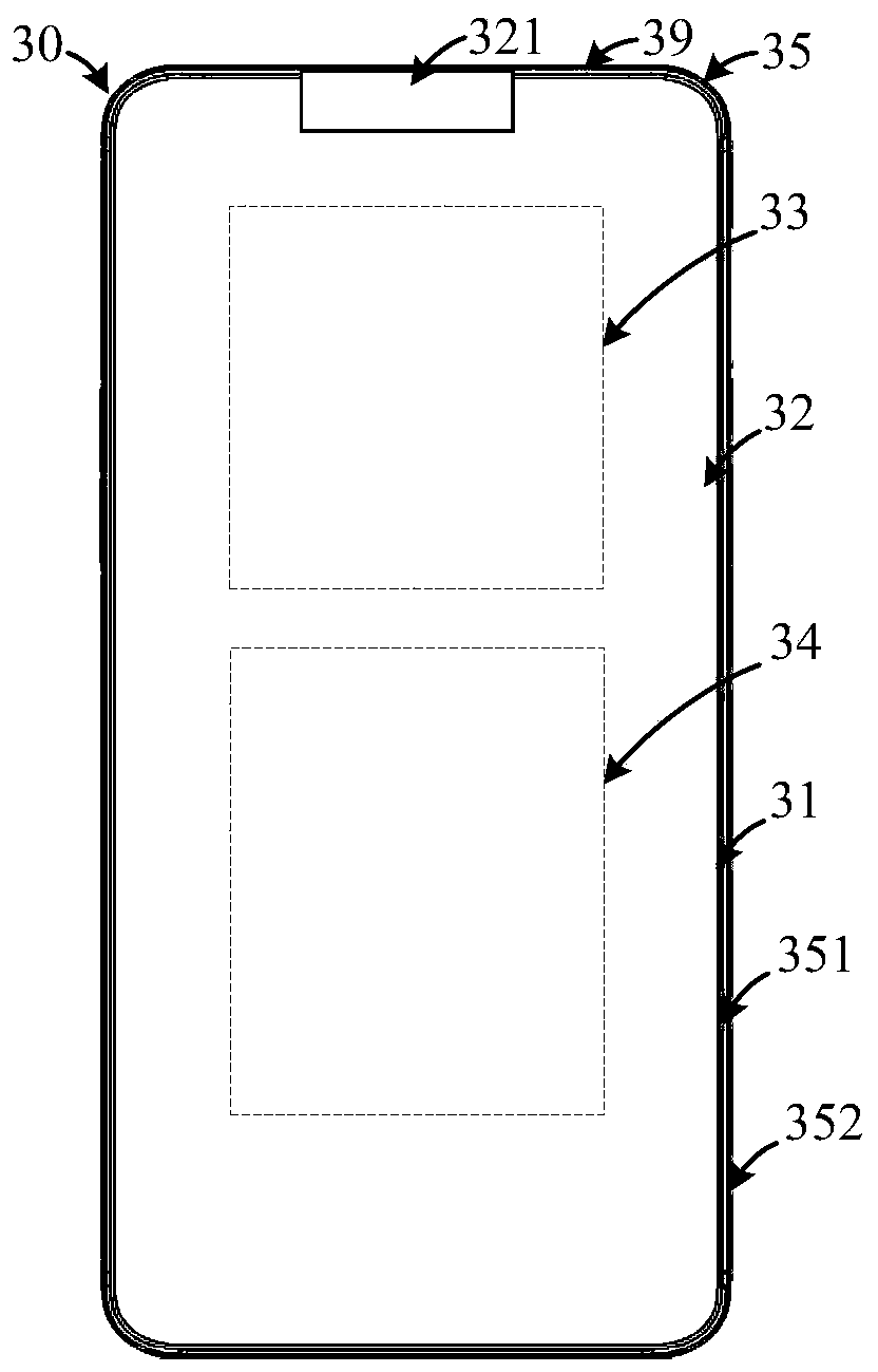 Antenna assembly, housing assembly and electronic equipment