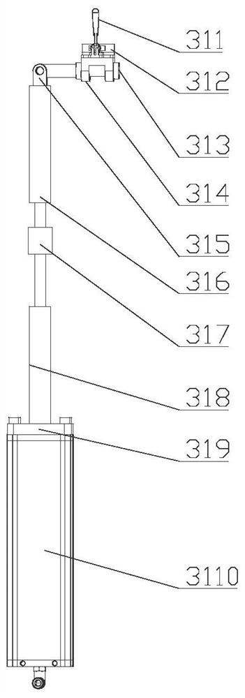 A fulcrum dynamic combined parallel mechanism for realizing high-precision positioning of a circular track platform