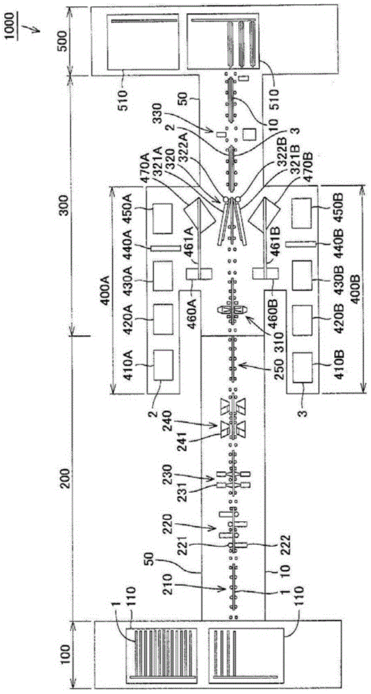 Polarizing film attachment device