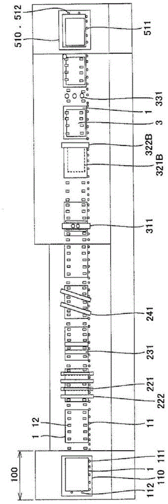 Polarizing film attachment device