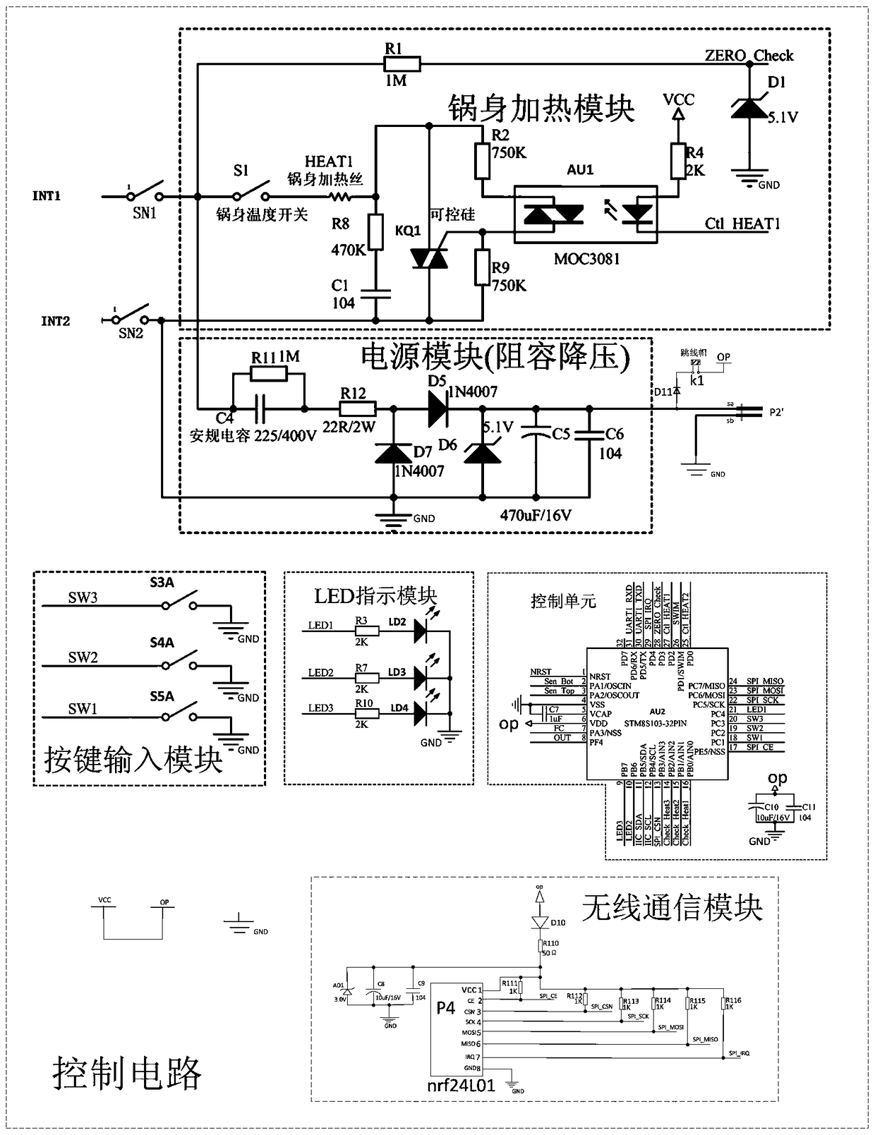 Control circuit including temperature detection and potentiometer module and safe cooking equipment