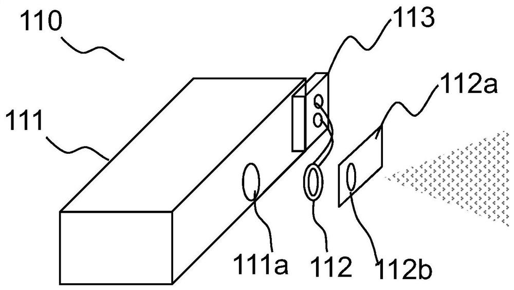 Refrigerator and control method of humidifying device