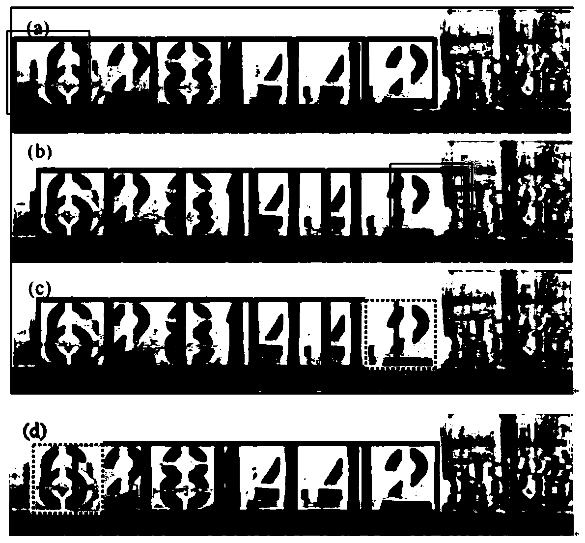 Accurate positioning and recognition method for train number on basis of deep learning