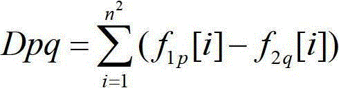 Image seamless automatic splicing method against subtitle interference