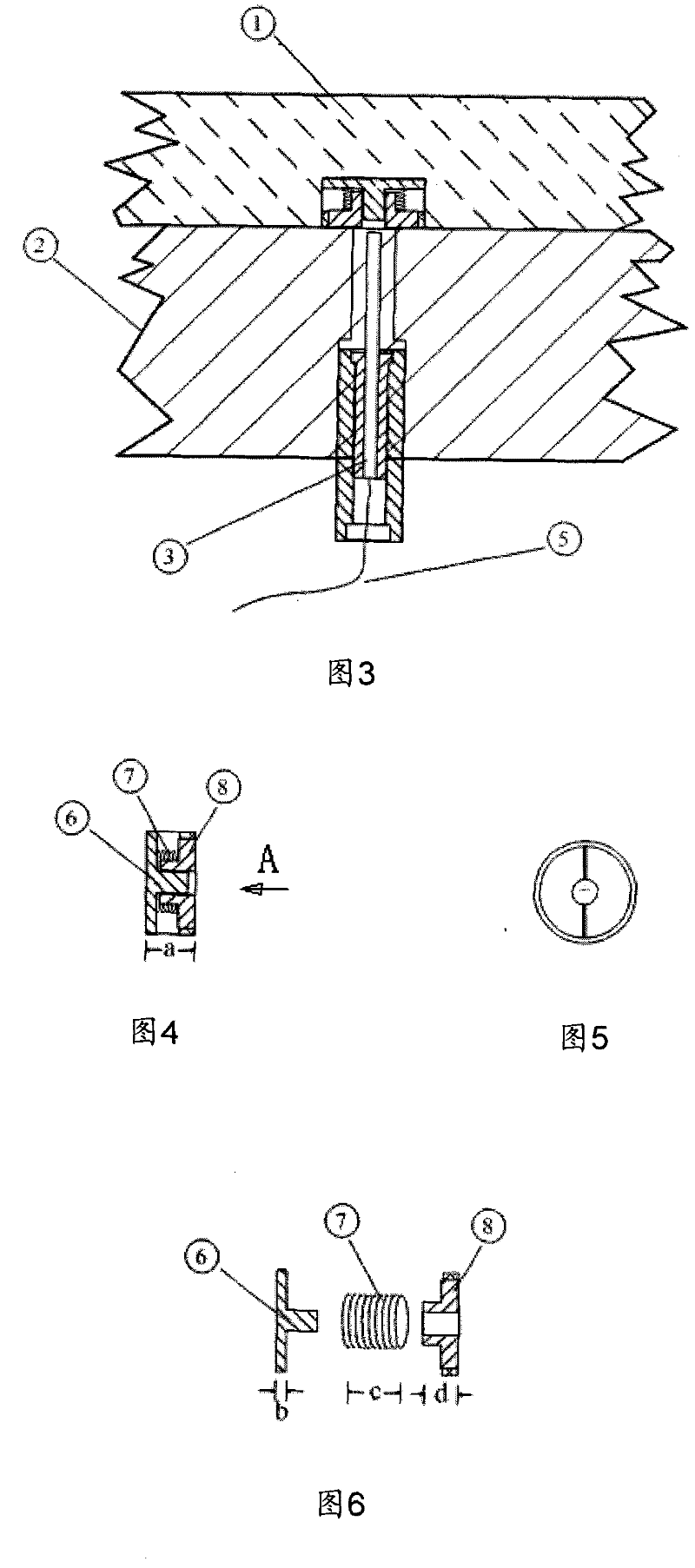 Device for measuring temperature of electrostatic chuck
