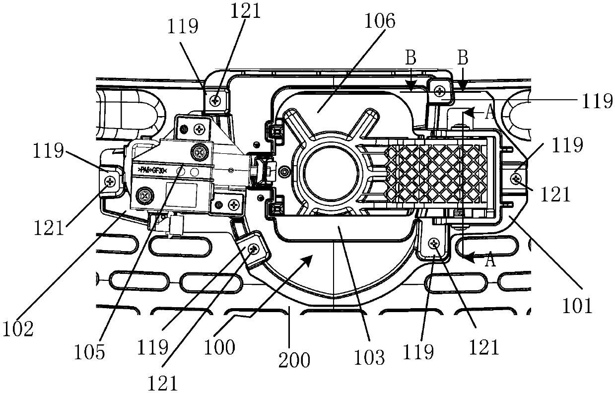 Charging port cover mounting base assembly