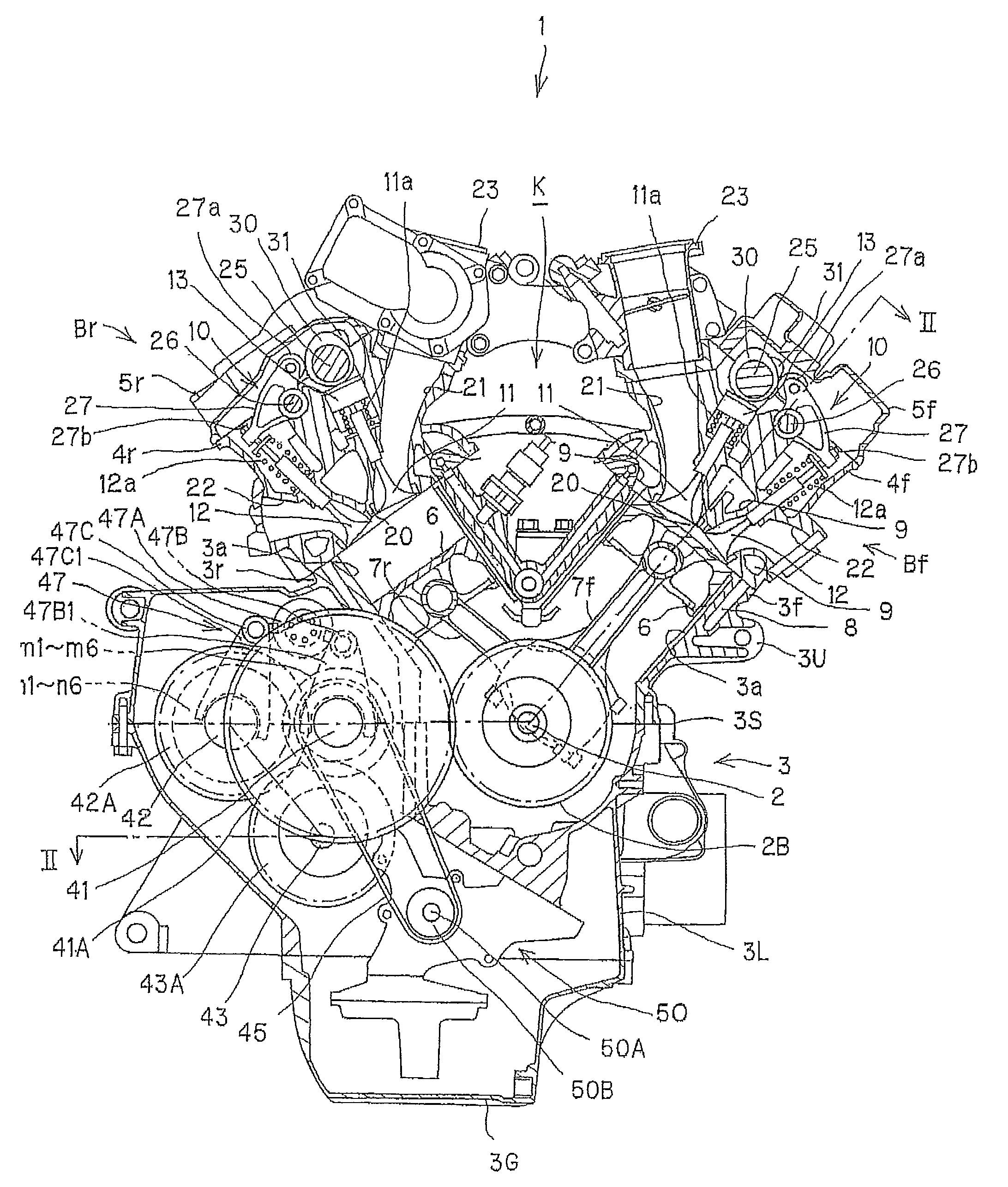 Vehicle internal combustion engine