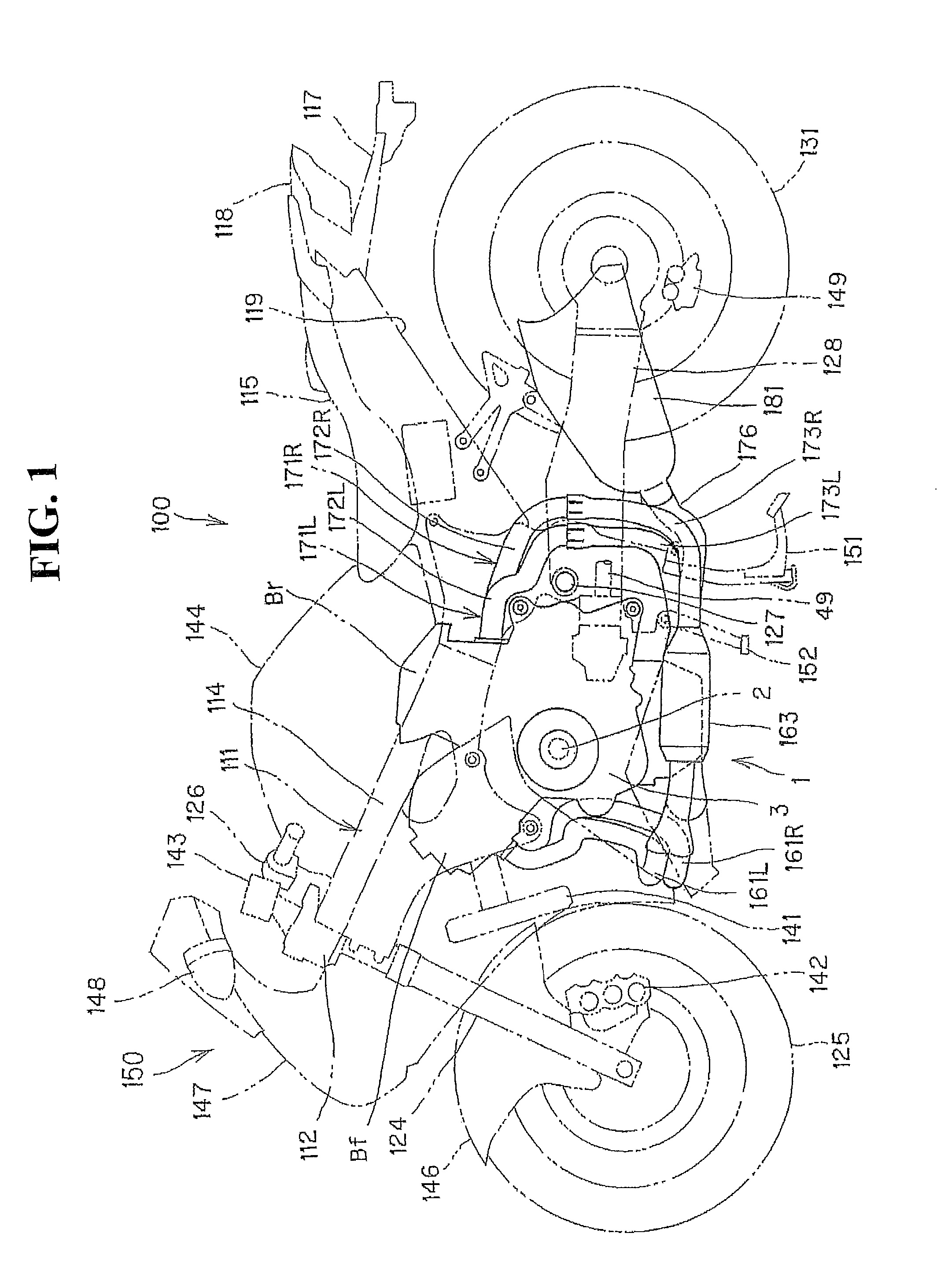 Vehicle internal combustion engine