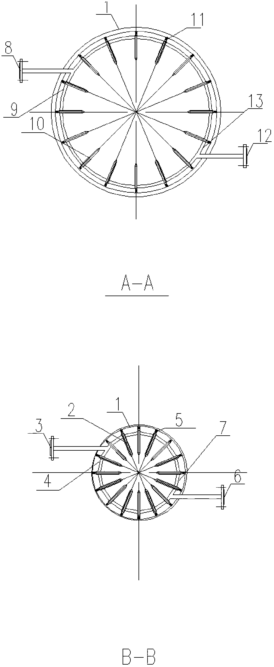 External-circulation airlift type reactor adopting membrane tube aeration