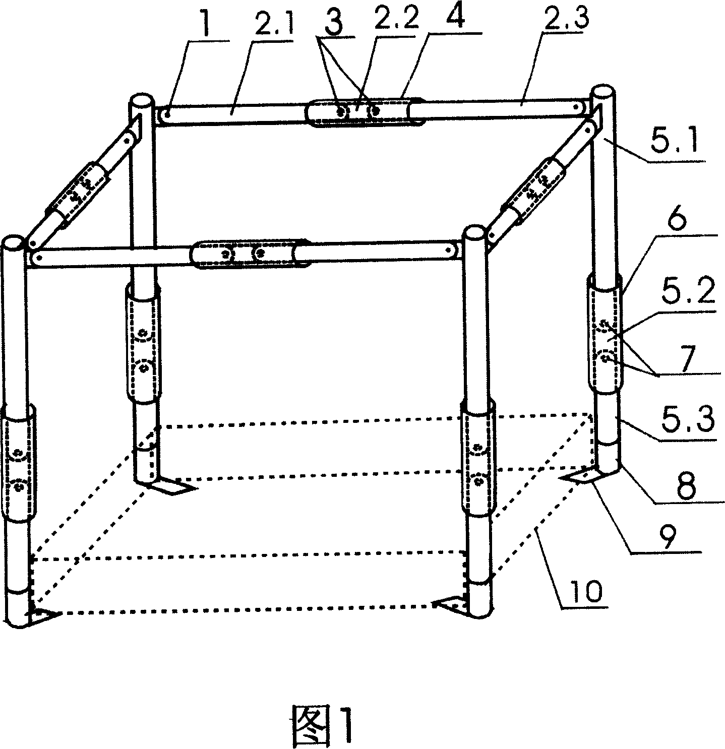 Easy folding and holding mosquito net with rack