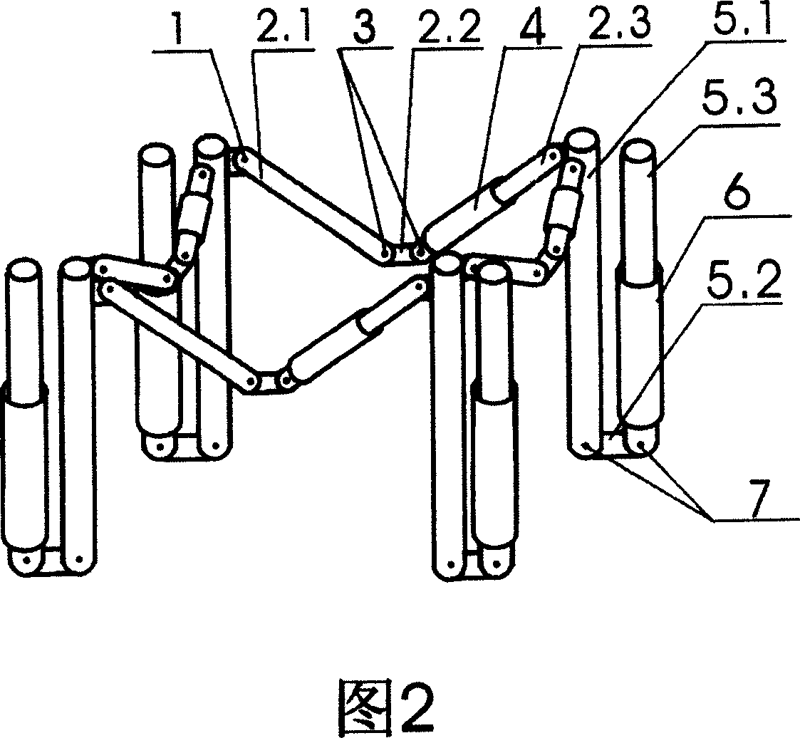 Easy folding and holding mosquito net with rack