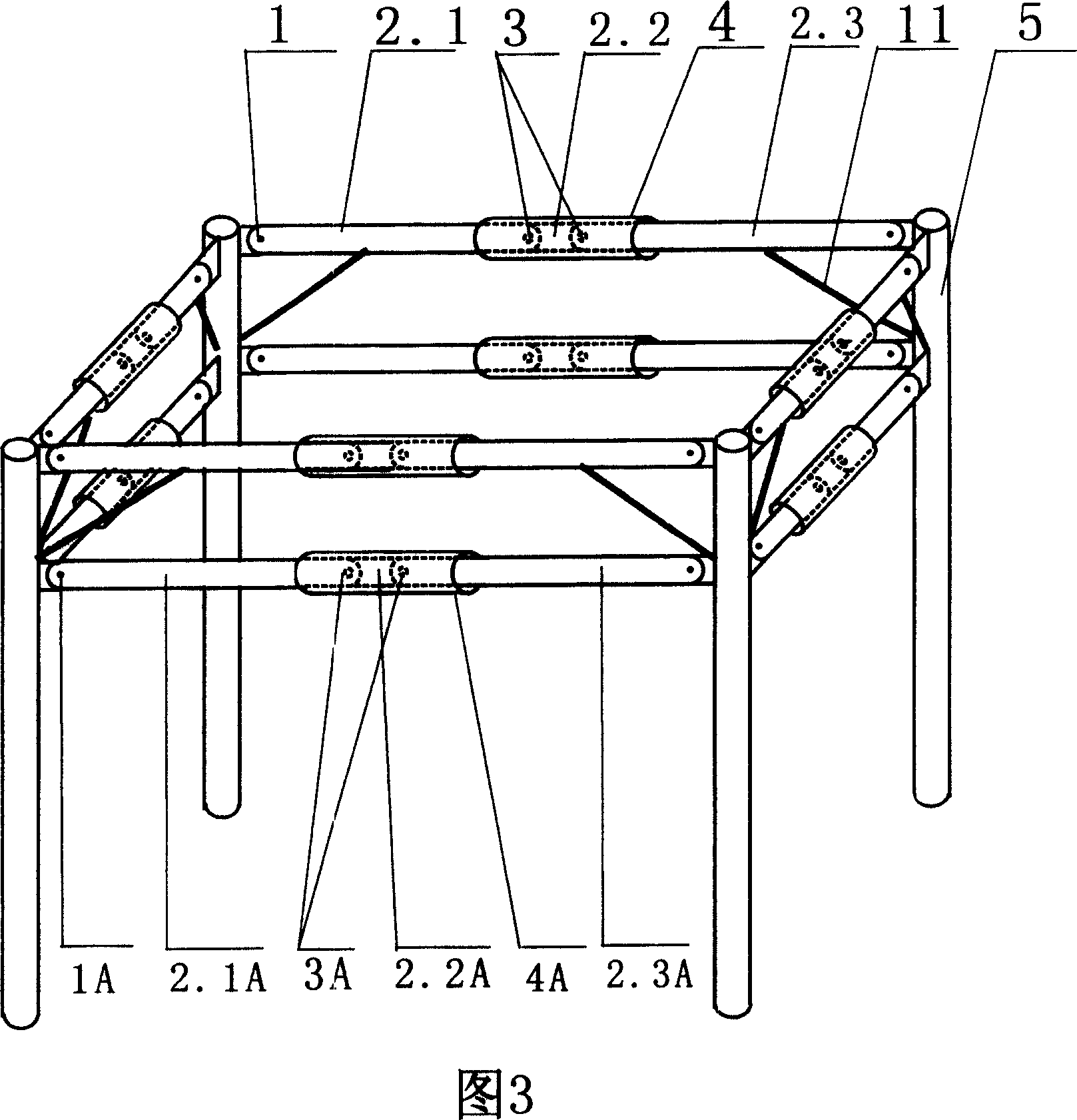 Easy folding and holding mosquito net with rack