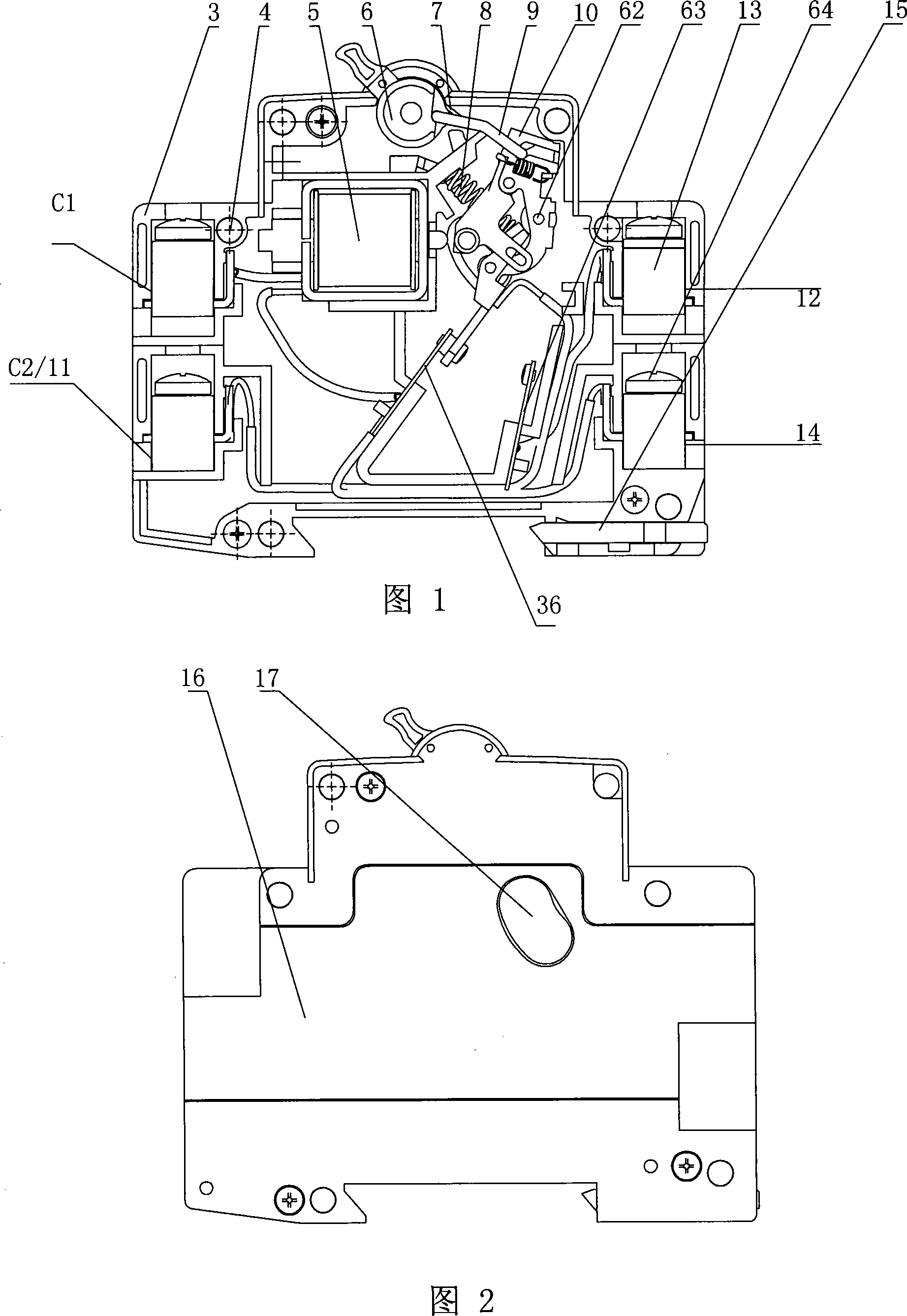 Shunt release with indicated function