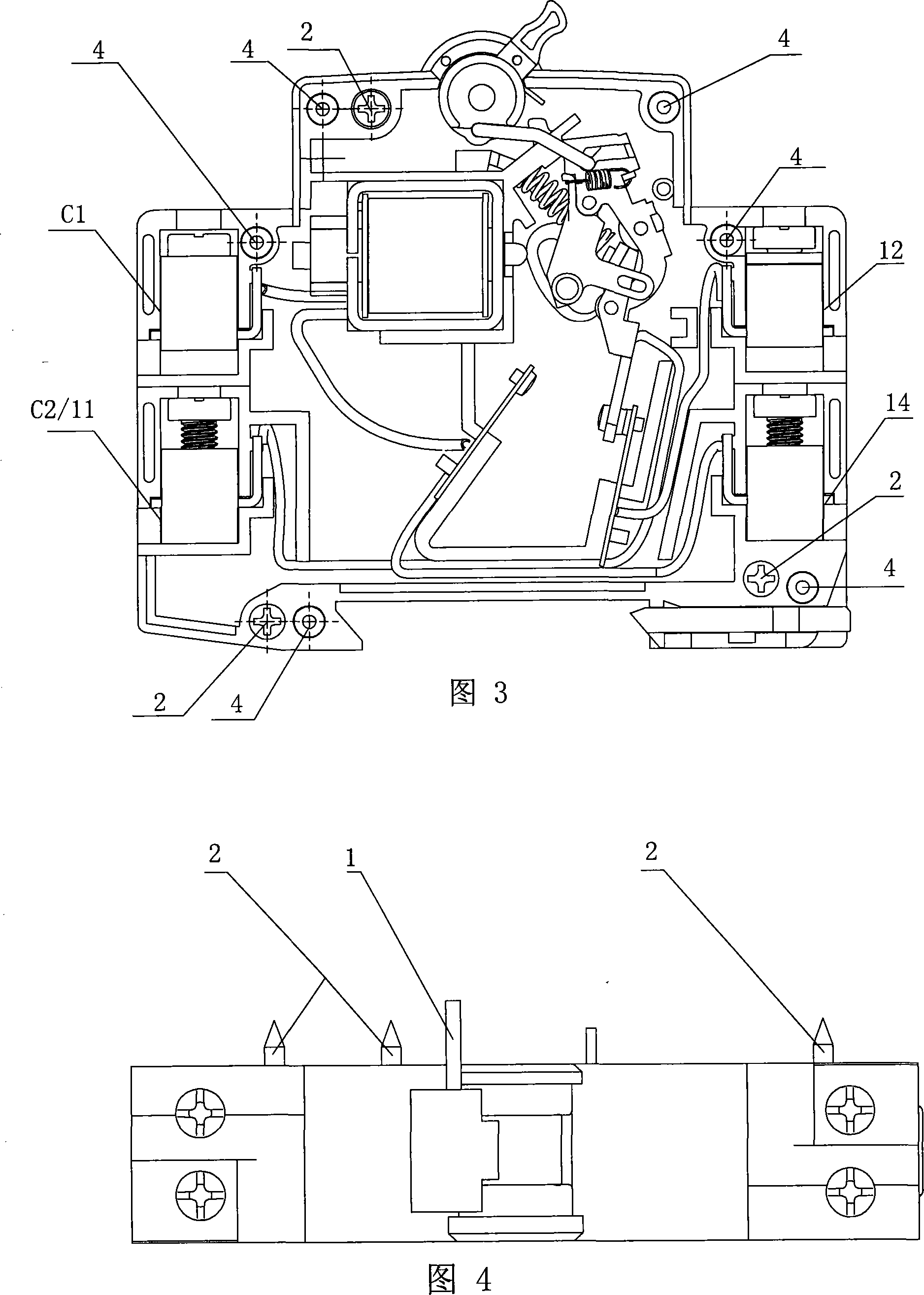 Shunt release with indicated function