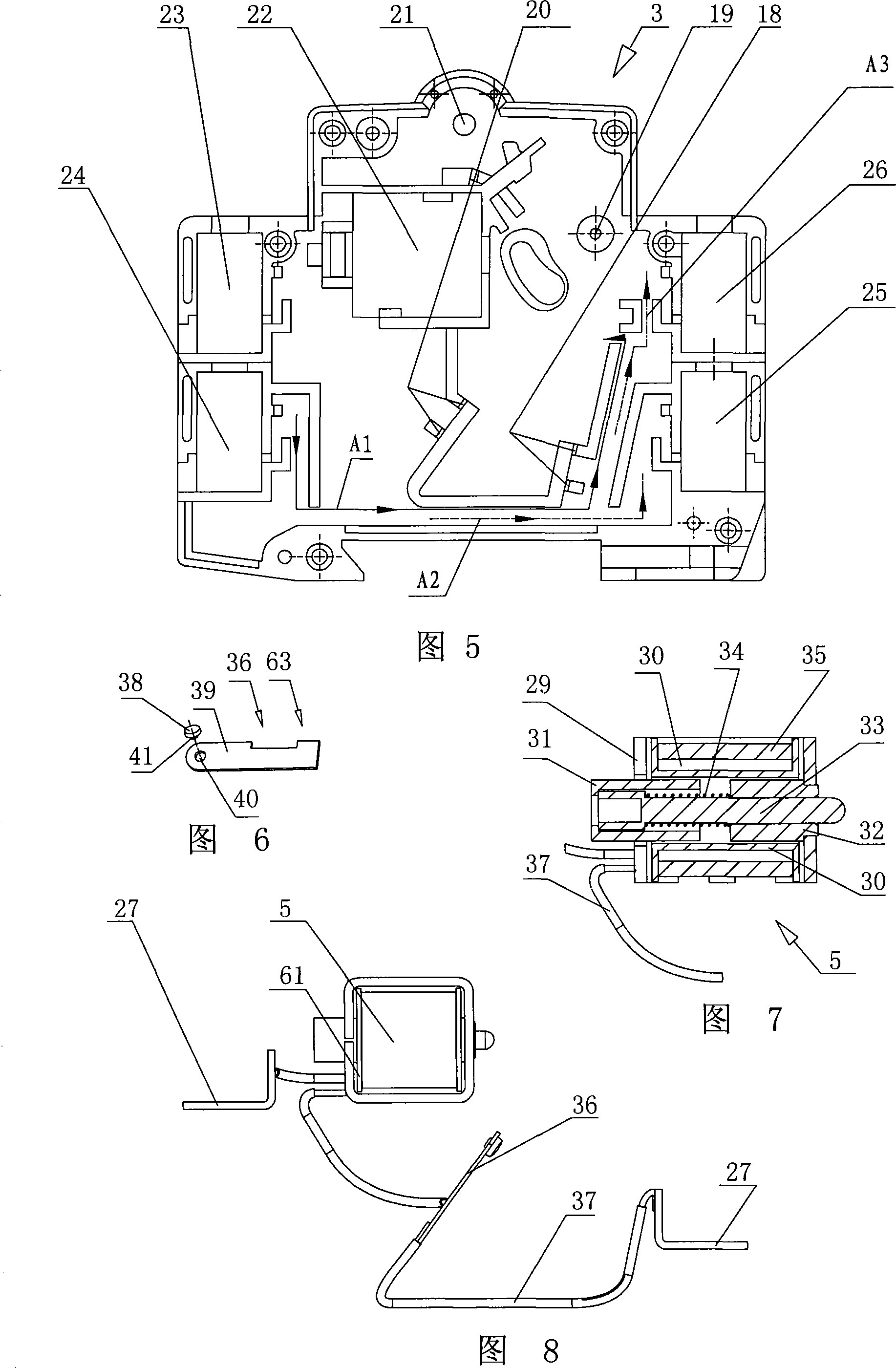 Shunt release with indicated function