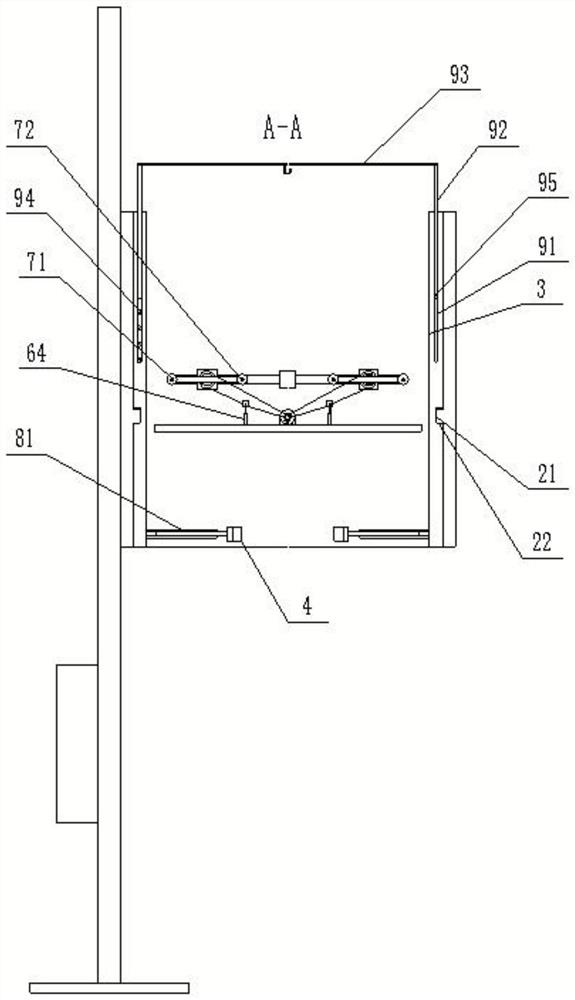 Medical platelet infusion anti-coagulation equipment