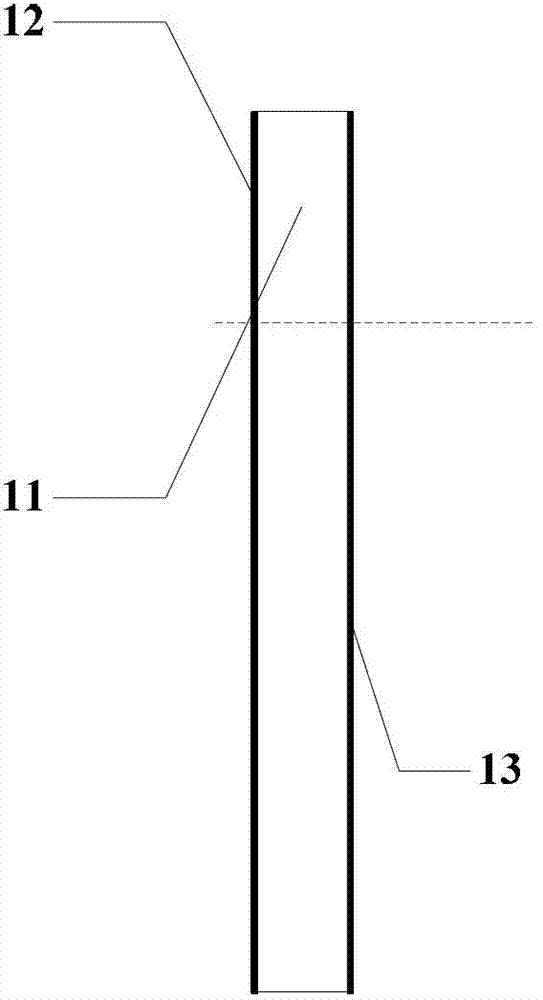 Broadband planar printed antenna