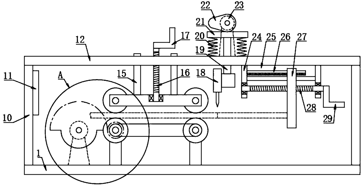 Automatic feeding type reinforcing steel bar fixed-length cutting device