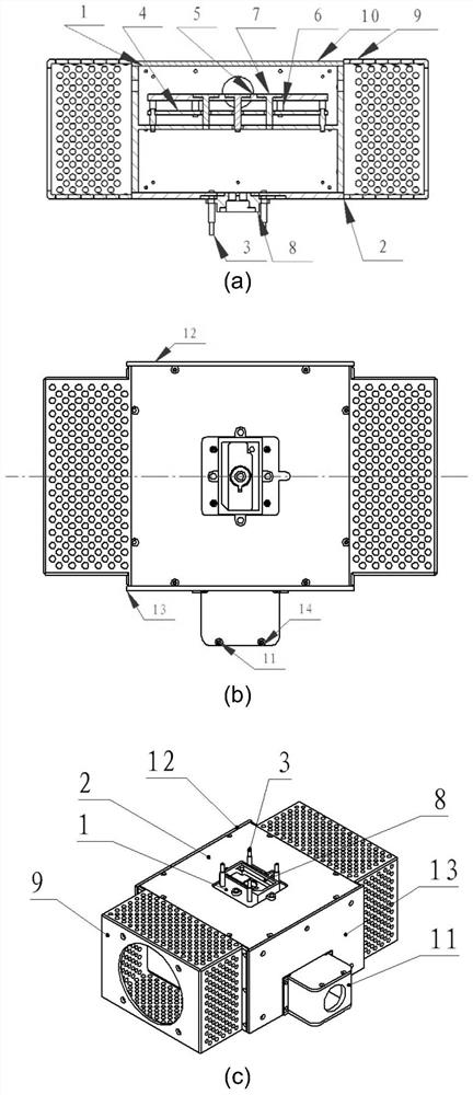 An air conditioner intelligent infrared module detection device