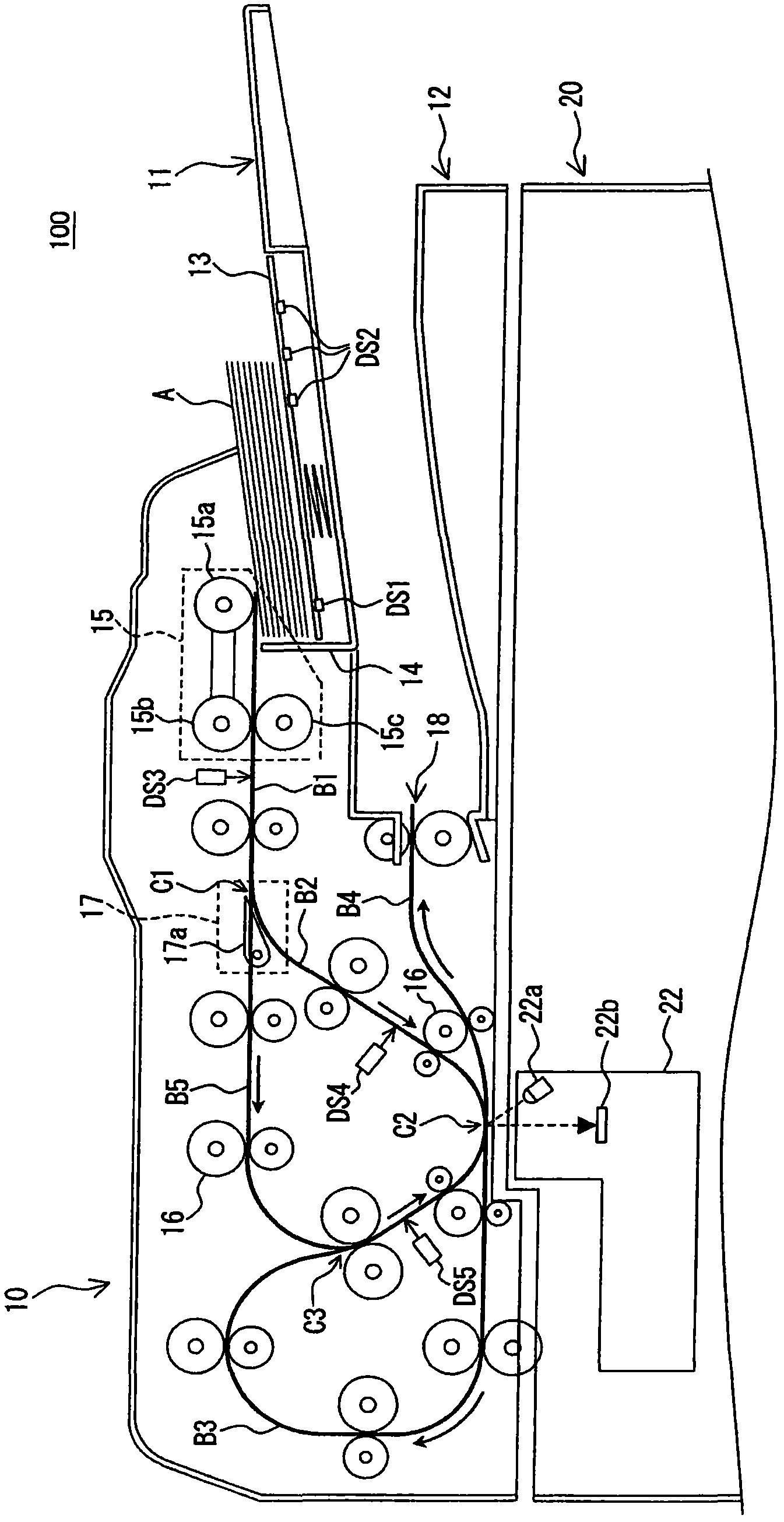 Image scanner and method for feeding document