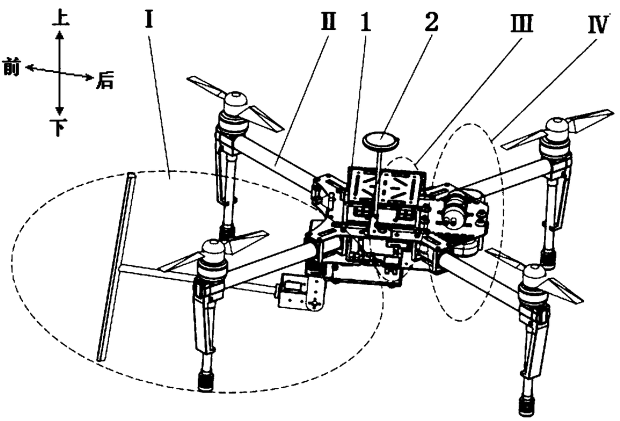 High-altitude glass curtain wall cleaning unmanned aerial vehicle