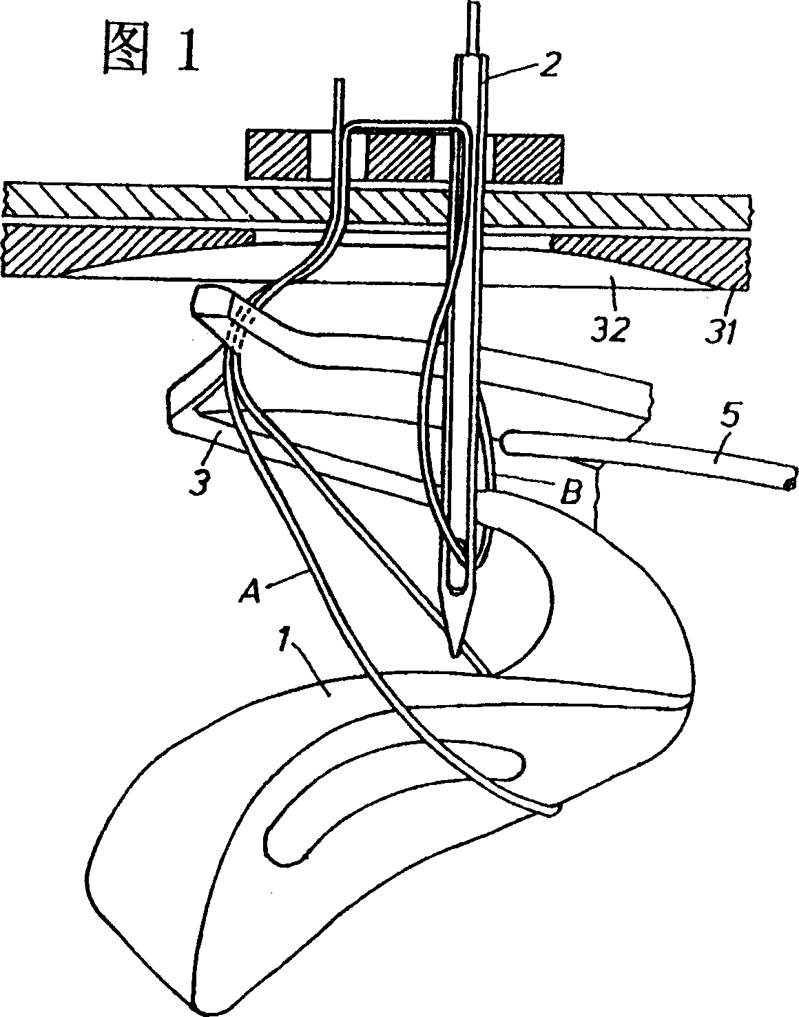 Method and apparatus for forming single-thread chain sewing end knot