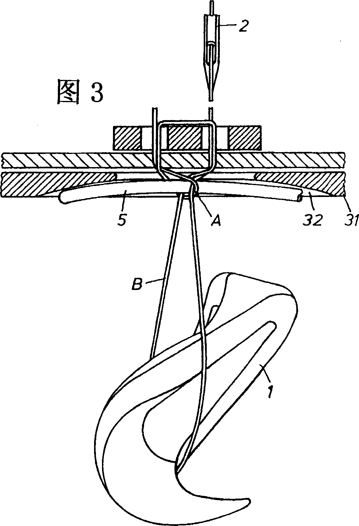 Method and apparatus for forming single-thread chain sewing end knot