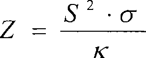 Doped lead tellurides for thermoelectric applications