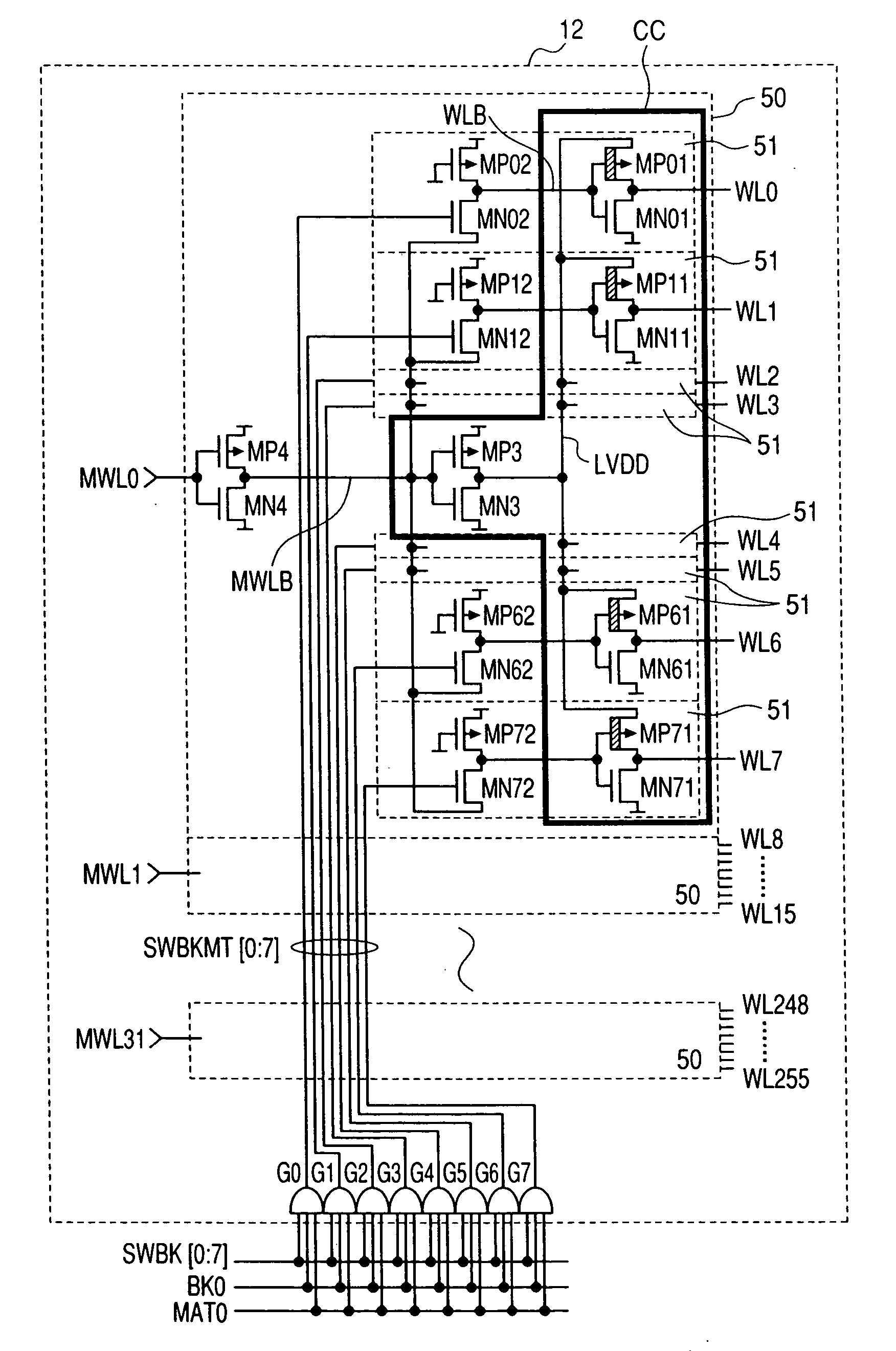 Semiconductor integrated circuit device