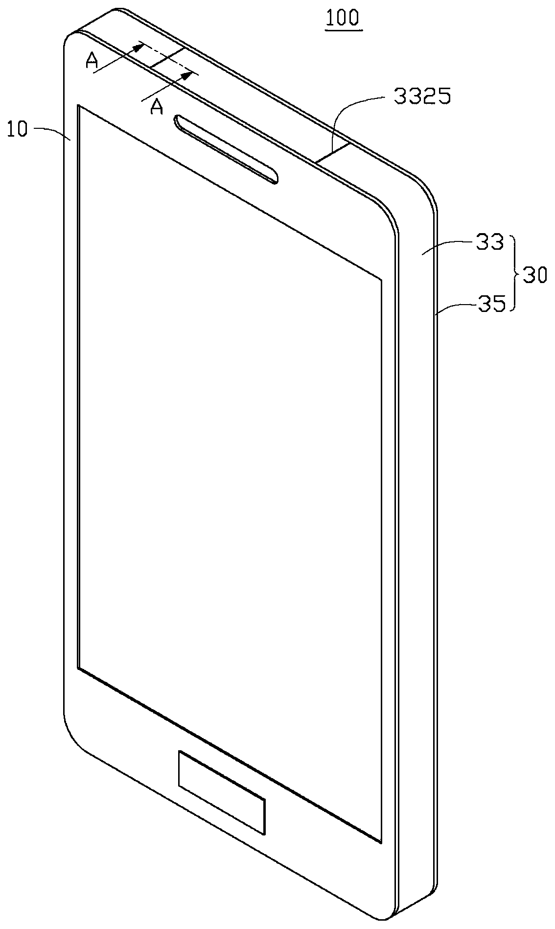 Shell, electronic device using the same and manufacturing method thereof