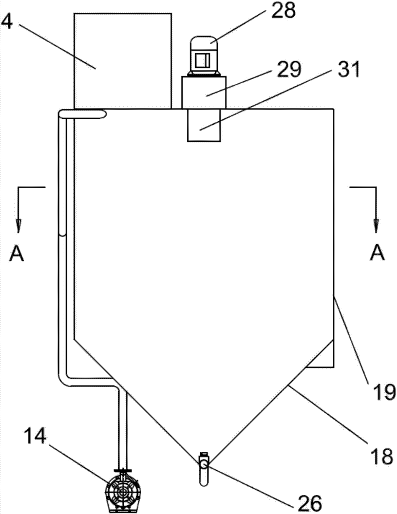 Treatment device for purifying beneficiation sewage through efficient neutral flocculant