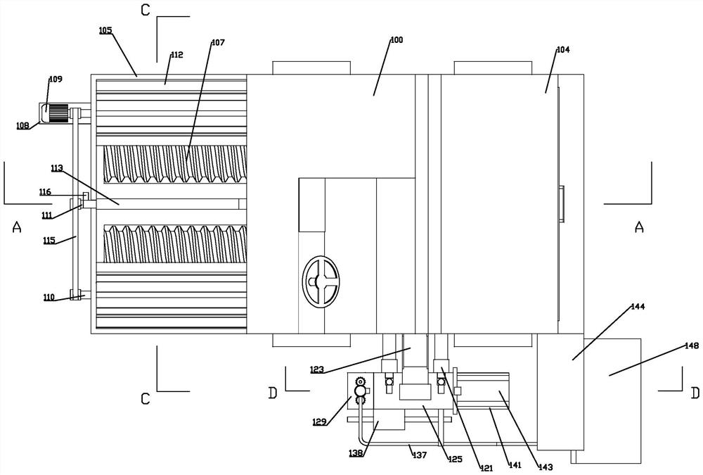 A kind of municipal curb stone construction equipment and using method thereof