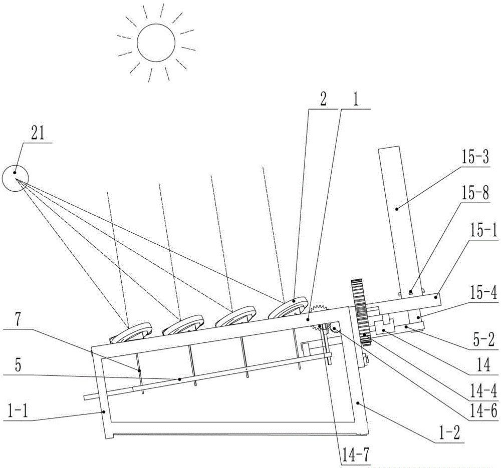 Solar condensation device