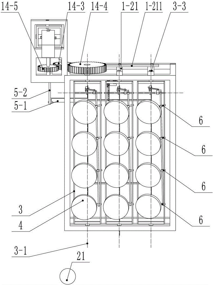 Solar condensation device