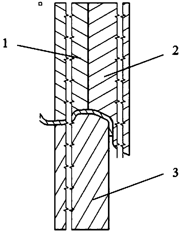 A Forming Method of Negative Angle in Semicircle Area of ​​Automobile Control Arm