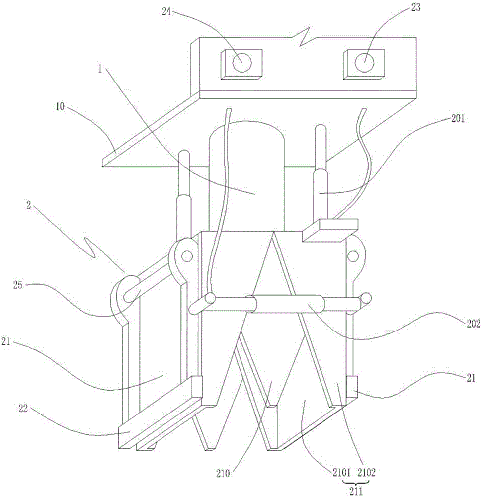 A feeder for bagging powder